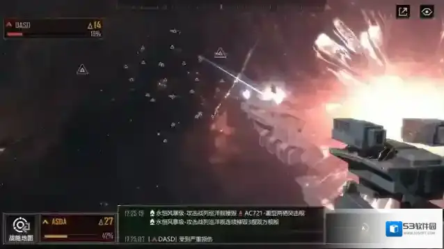 无尽的拉格朗日怎么点探索