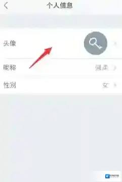 平安好医生选择自己