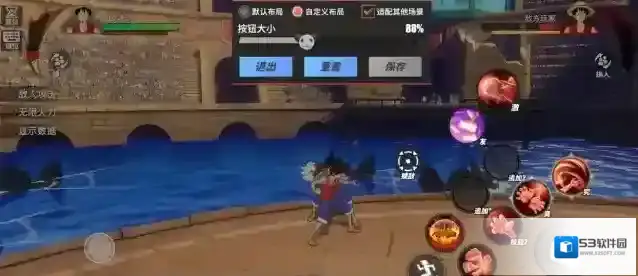 航海王热血航线金果