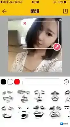 发图狂魔照片