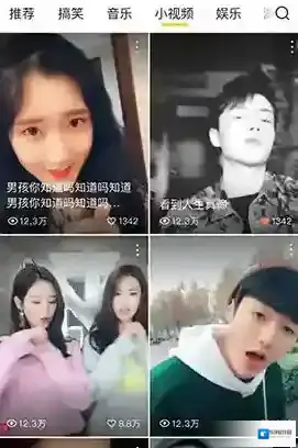 《好看视频》离线下载视频方法