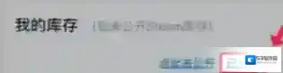 小黑盒方法