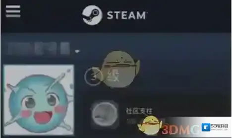 《小黑盒》公开库存方法