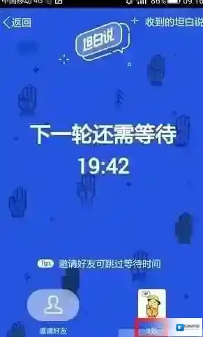 QQ小编