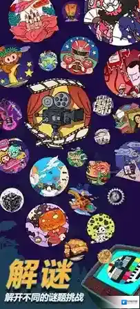 梦境二次伤害