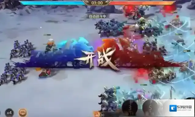 少年三国志零敌人