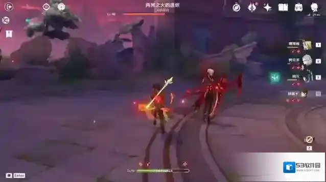 原神攻击