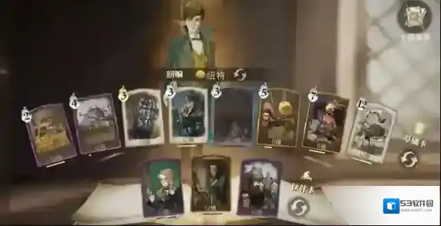 哈利波特魔法觉醒小怪