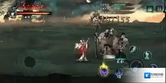 影之刃3魔套在哪