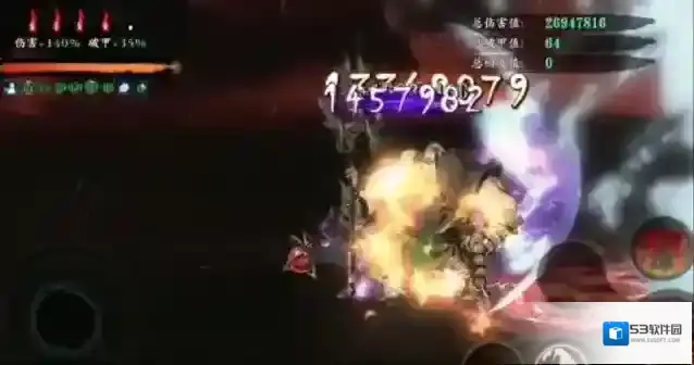 影之刃3玩家