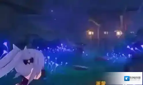 原神山洞
