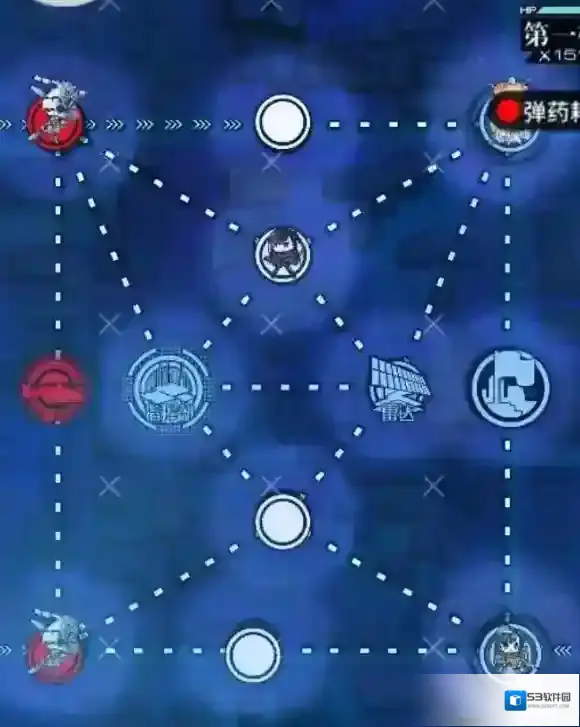 少女前线狗粮