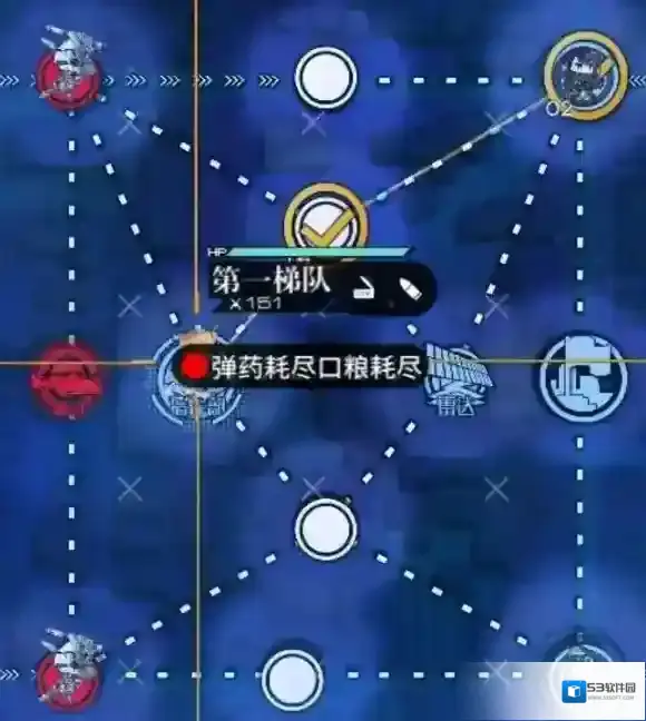 少女前线回合