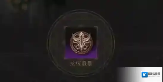 地下城堡3魂之诗地下城堡