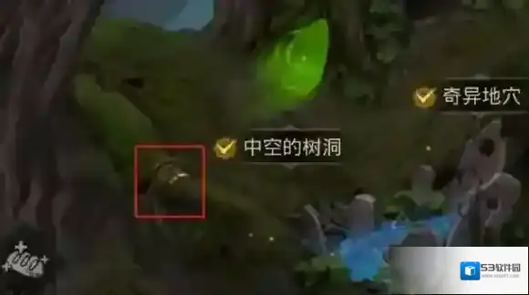 地下城堡3魂之诗徽章