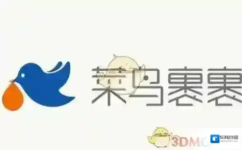 菜鸟裹裹裹酱怎么兑换