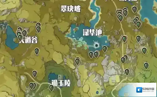 原神蜥蜴尾巴怎么获得