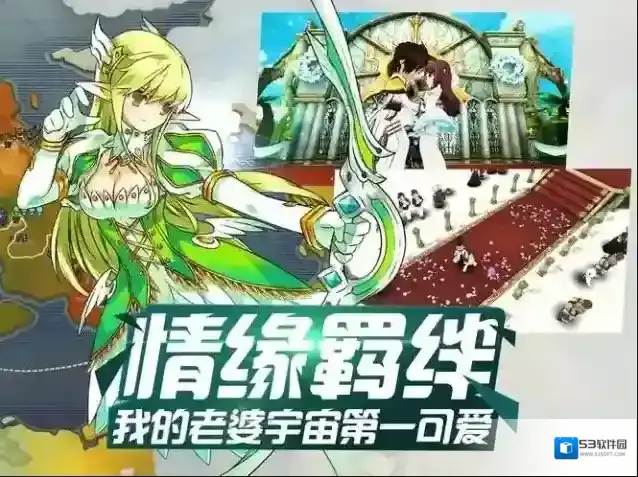 艾尔战记等级提升经验获取介绍篇