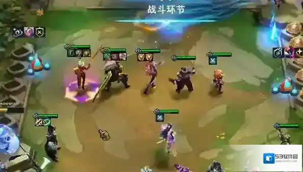 云顶之弈阵容