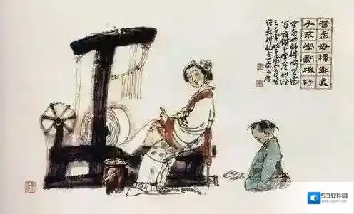 支付宝孟母