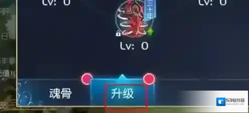 斗罗大陆武魂觉醒武魂