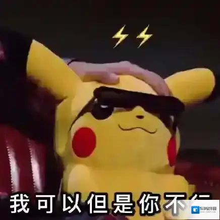 微博都在