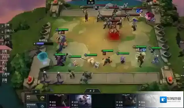 云顶之弈英雄