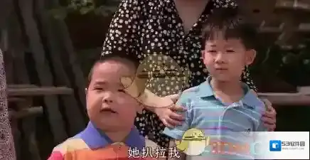微博你为什么