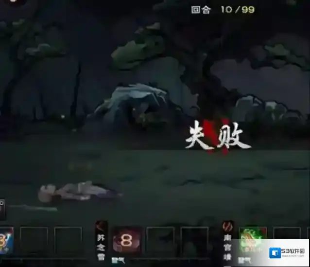 烟雨江湖血晶怎么获得?烟雨江湖血晶获得攻略
