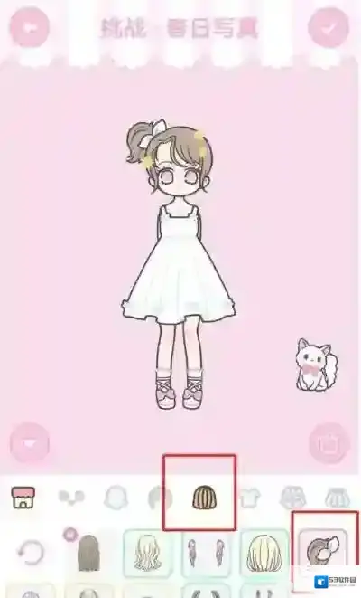 装扮少女攻略