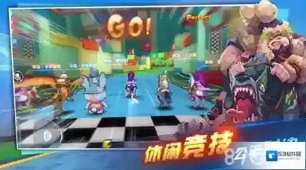 骑士攻击