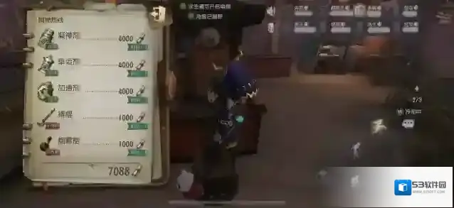 第五人格怎么利用好电话亭