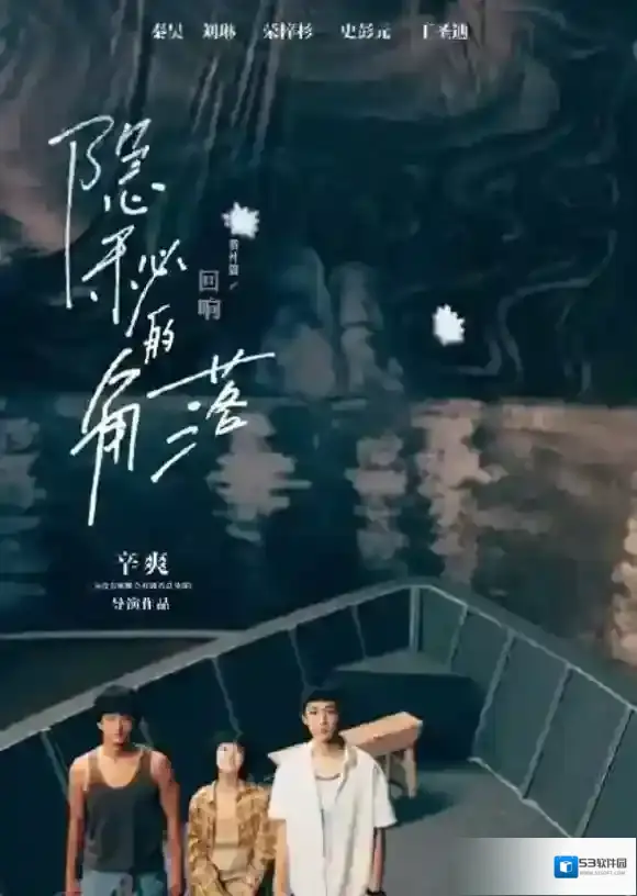 梗百科史彭元