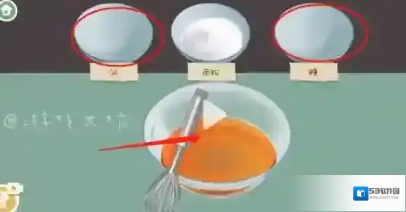 收纳物语收纳