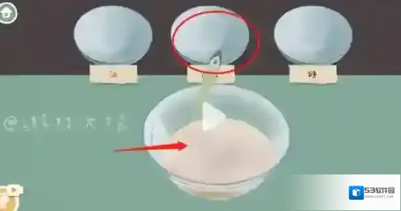 收纳物语通关