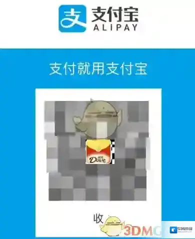 微信这就是