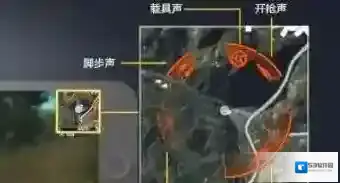 绝地求生刺激战场走路无声BUG怎么做 走路无声BUG教程分享