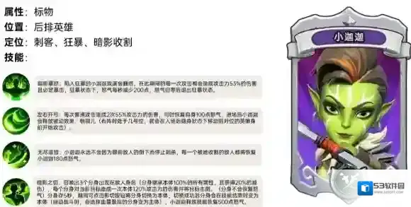 我叫MT归来小伽