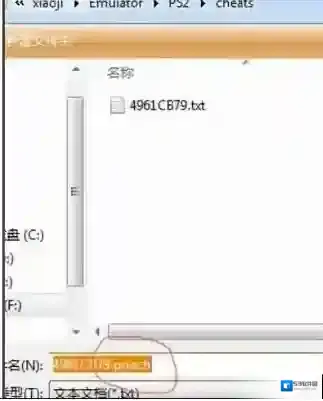 小鸡模拟器金手指