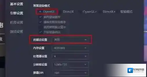 和平精英如何处理