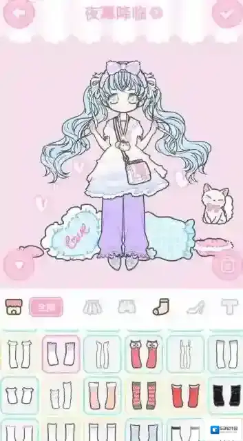 《装扮少女》剧情模式第五章–5-2夜幕降临三星攻略