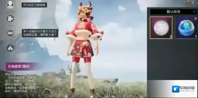 和平精英阿斯顿马丁交易平台怎样?和平精英安全有保障交易平台解析