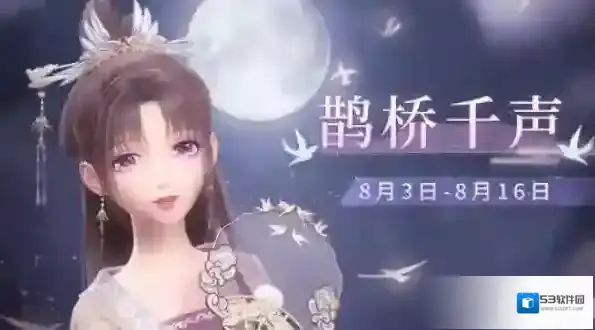 闪耀暖暖服装商店在哪里？闪耀暖暖服装商店位置介绍