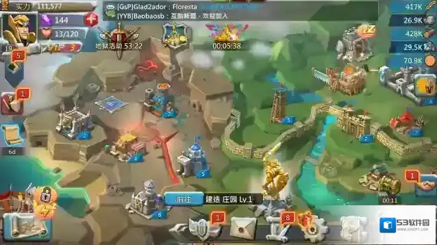 王国纪元边境之门6章14关怎么过