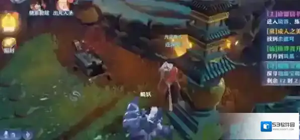 梦幻新诛仙奇缘