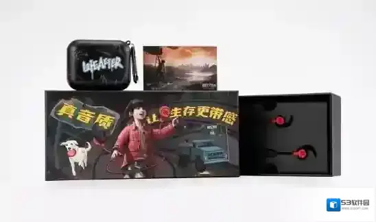 明日之后联名耳机怎么得?明日之后JBL颈挂式蓝牙耳机购买解析