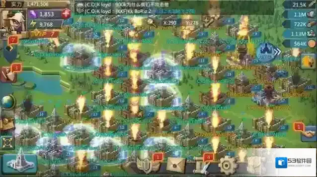 王国纪元爆兵