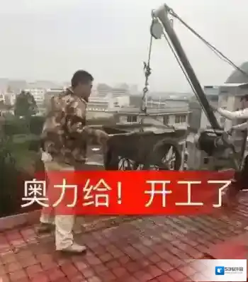 快手视频