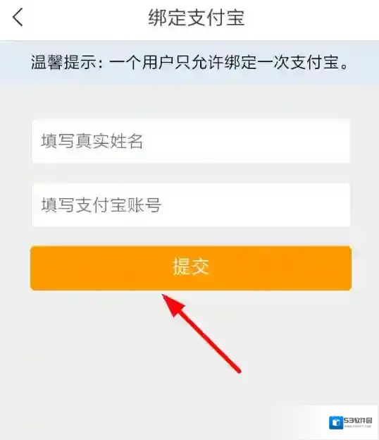 中青看点个人资料