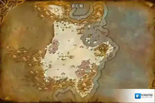 魔兽世界铜矿